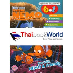 Disney Pixar Finding Nemo Fun with Nemo and Friends