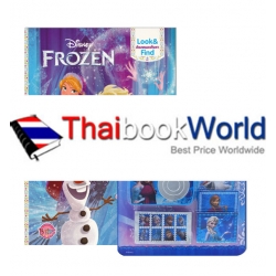 Disney Frozen Look and Find Wonderful Ice Magic +ชุดกล้องถ่ายรูปพร้อมการ์ดและสติกเกอร์