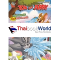 Tom and Jerry ทอมกับเจอร์รี่ หนูจอมแสบปะทะแมวจอมซ่า