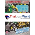 Transformers : Robots in Disguise สุดยอดทีมของกริมล็อก