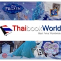 Disney Frozen สมุดภาพจิ๊กซอว์สติกเกอร์ Sticker Puzzle Book