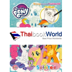 My Little Pony : Spirited