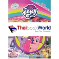 My Little Pony : สังเกตและค้นหากับม้าน้อยโพนี่