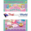 สติกเกอร์ติดสนุก Cutie Cats