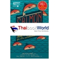 แซลมอนสอนคน : Salmon