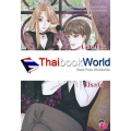 Lady Flirt บังเอิญโสด คุณคนหล่อโปรดจีบ