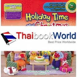 Holiday Time and Christmas วันหยุดและคริสต์มาสสุดหรรษา +MP3