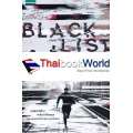 ใบสั่งตาย : Black List