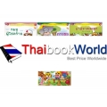 นิทานชาดกสองภาษา ชุด 2 (Book Set)