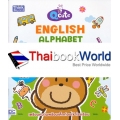 Q cute English Alphabet A-Z for Preschool สอนเด็กเรียนรู้ A-Z