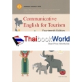 Communicative English for Tourism +CD