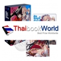 ยัยซอมบี้ตัวร้ายย้ายโรงเรียน (เล่ม 1-2) (บรรจุกล่อง : Book Set)