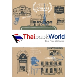 ร้านหนังสือรอบโลก : Bookshops around the world