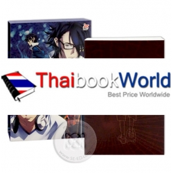 K -Lost Small World- (บรรจุปลอก)