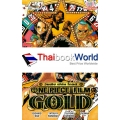 One Piece Film Gold