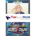 Secret-X Online ภารกิจลับออนไลน์ เล่ม 1 ภาค ลู่ทางหาเงิน