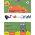 Kindergarten : Thai Book 6