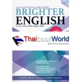 Brighter English