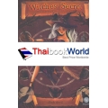 Witches' Secret ความลับของแม่มด