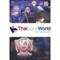 NSD กองปราบโลกอสูร คดีโจรกรรมหนังสือมนตรา