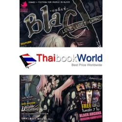 การ์ตูน BlaCX Vol.28 +BlaCX Postcard