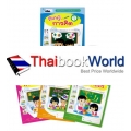 ชุด เรียนรู้เสริมพัฒนาการสำหรับเด็กปฐมวัย 3-4 ปี (เทอม 2) (Book Set)