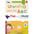 Learning English ABC เล่ม 2