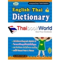 English-Thai Dictionary new Edition