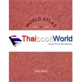 World Atlas of Tea สมุดแผนที่โลกของชา (ปกแข็ง)