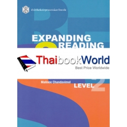 Expanding Reading Skills Level 2 +เฉลย