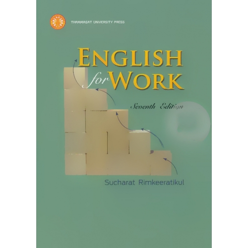 English for Work